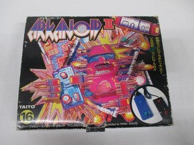 NES -- ARKANOID 2 with Controller -- Box. Famicon. JAPAN Game. 10128