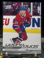2024-25 Upper Deck Series 2 Young Guns Oliver Kapanen #461 Rookie