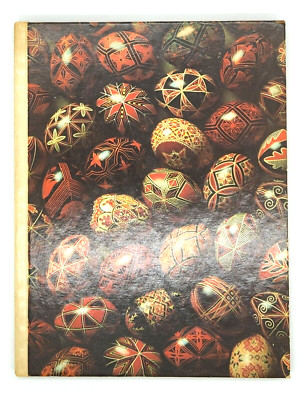 RUSSIAN COOKING TIME-LIFE BOOKS 1969 HB REPRINT ED. 1975 FULLY ILLUSTRATED