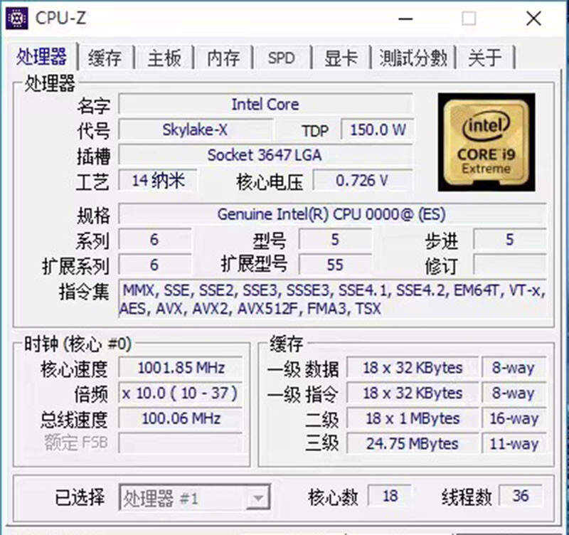 Intel Core i5 6個セット Amazon.co.jp: Intel CPU Core i5-6500 3.2GHz 6Mキャッシュ 4コア/4