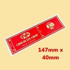 3D Kitkat Chocolate Rowntrees Vintage Sweet Wrapper Vinyl Sticker dummy 1940 Uk