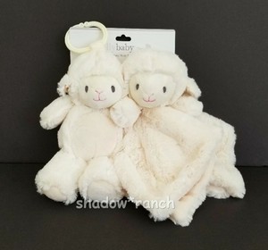 Kellytoy Kellybaby Lamb Security 