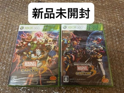 Ultimate Marvel Vs Capcom 3 & Marvel Vs Capcom 3 Xbox 360 Neu Sealed JP 2 Set
