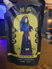 Ginger Plant Extract Anti Hair Loss Shampoo Oil Control Hair Growth 240ml NEW