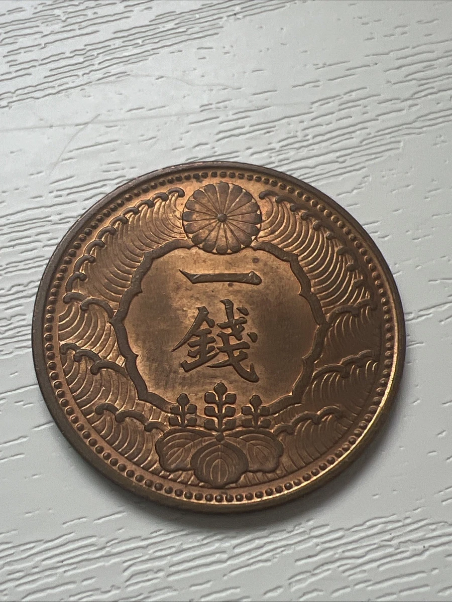 1938 Year Japanese Coins for sale | eBay