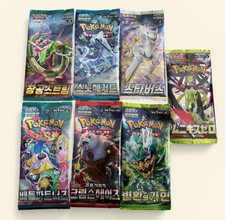 7x Pokemon Booster Koreanisch Japanisch OVP Neu Sammelkarten Karten Pack Sv9 Sv6