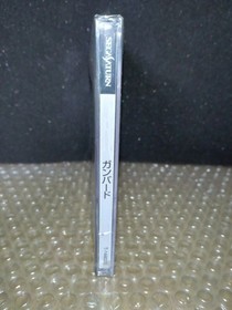 Sega Saturn Gunbird Factory Sealed Psikyo Atlus Japan NTSC-J Case Cracked Rare