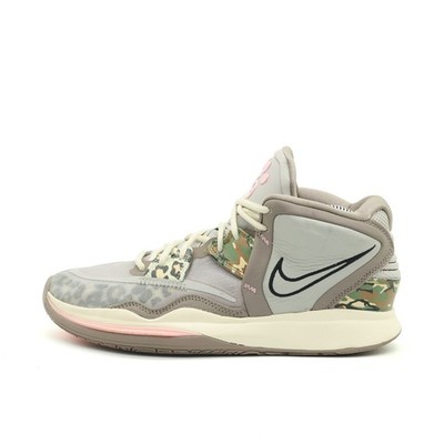 Nike Herren Kyrie Infinity Schnürsneaker Halt Basketballschuhe EU 42