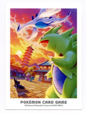 Tyranitar & Lugia Johto Adventure Individual Card Sleeve Pokemon Center Japan | eBay Tyranitar & Lugia Johto Adventure Individual Card Sleeve Pokemon Center Japan | eBay