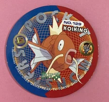 Magikarp Pokemon AMADA JR KIKUKAKU Menko Nintendo Very Rare Japanese F/S