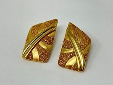 GORGEOUS Vintage Textured Goldtone Signed MONET Clip on Earrings