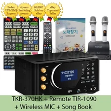 TJ Taijin Media TKR-370HK Karaoke Machine System + Remote + Wireless MIC