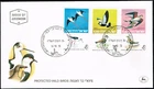 ISRAEL PROTECTED WILD BIRDS SET 1975 TAB SINGLES  CACHET FDC UNADDR