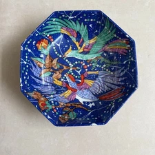 Hermes Marqueterie de Pierres d'Orient et d'Occident Deep Plate Bowl 17cm