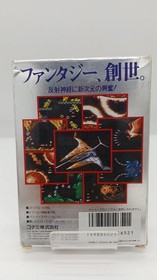 KONAMI RC832 FC Gradius 2 Classic NES Game Used