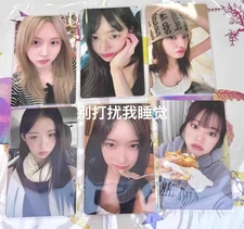 IVE - THE 4th EP "IVE SECRET" POB PRE ORDER JINGDONG CHINA PHOTOCARD OFFICIAL