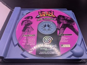 Sega Dreamcast - Project Justice Rival Schools 2 PAL 