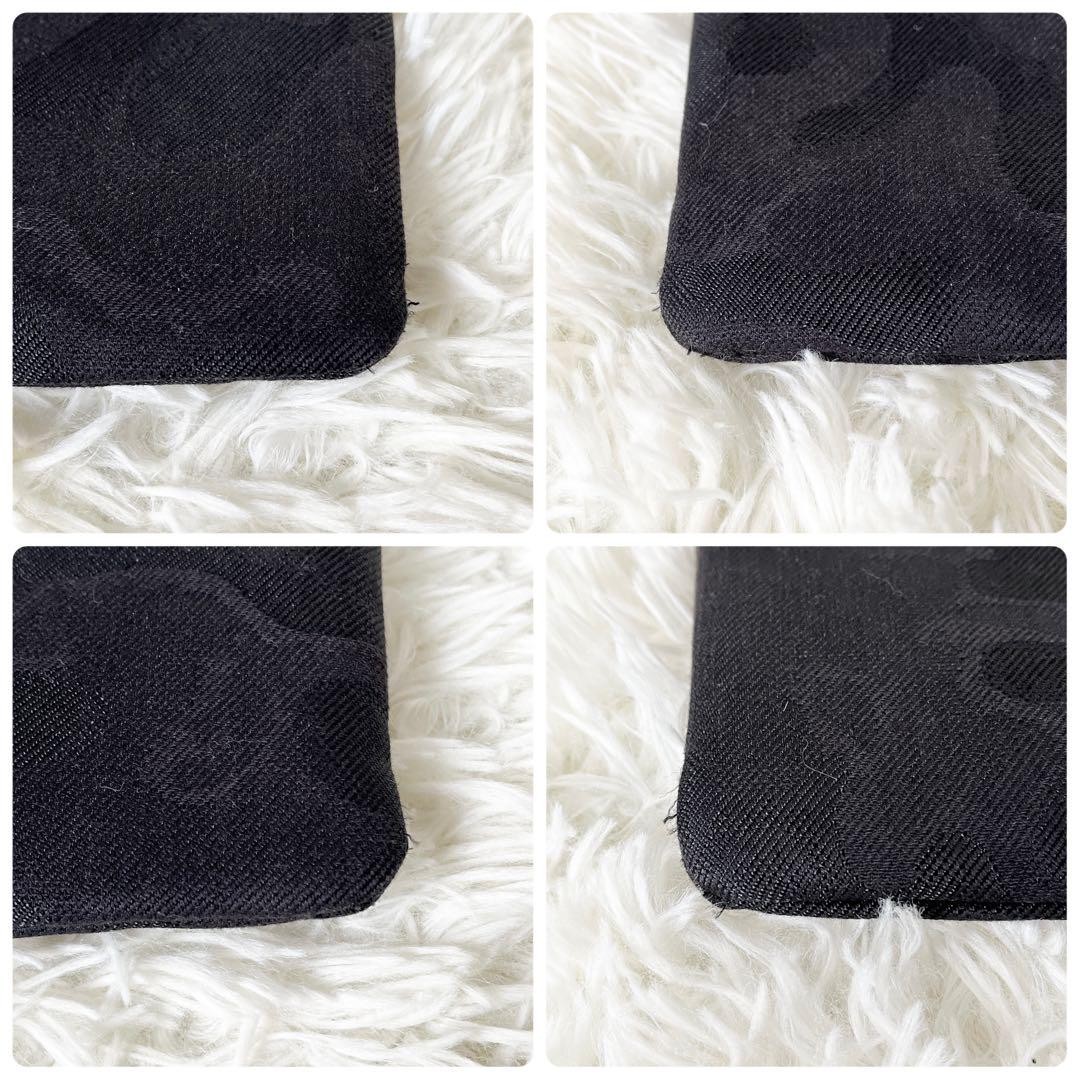 Borsa pochette Saint Laurent Rive Gauche mimetica tela pelle nera