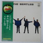 BEATLES HELP! APPLE AP8151 1LP