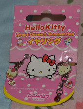 Brand New Vintage 2007 Sanrio HELLO KITTY Sweet Dessert Clip On Earrings