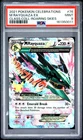2021 POKEMON CELEBRATIONS CLASSIC COLLECTION #76 M RAYQUAZA EX PSA 9