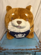 Shiba Inu Large 18  Plush Chuken Mochi Shiba Brown  White