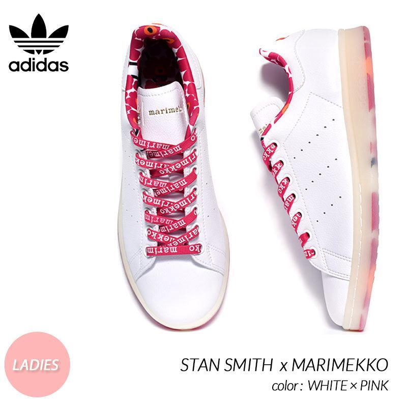 Adidas Mens Stan Smith MARIMEKKO White Pink GX8841 Men's Size | eBay
