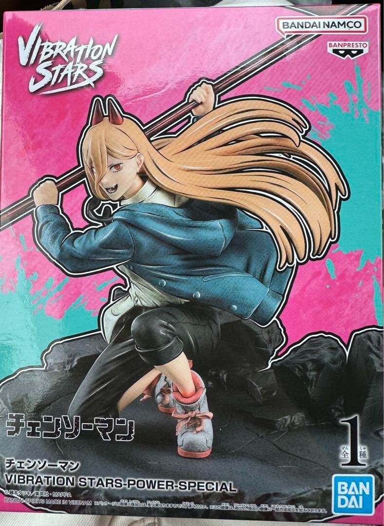 バーディチェンソーマンVIBRATION STARS SPECIAL 6個 Amazon.com: Banpresto Chainsaw Man Vibration Stars Statue