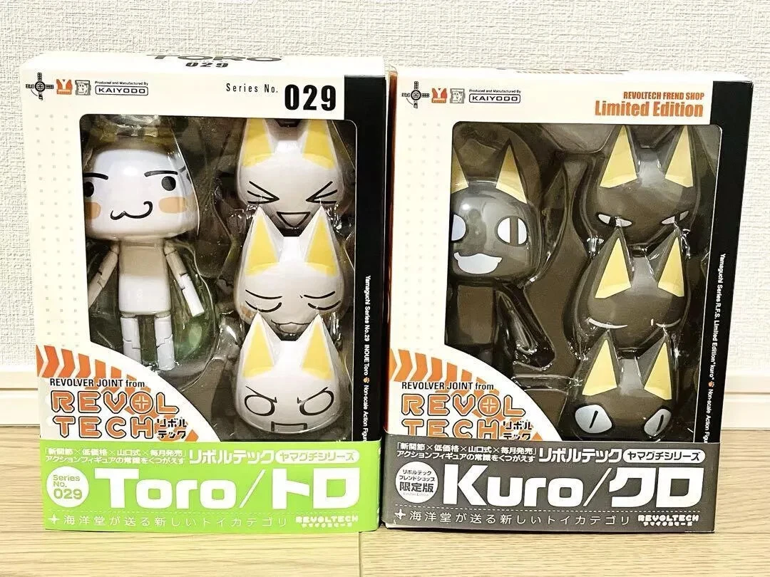 revoltech toro products for sale | eBay