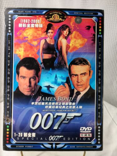 RZADKIE James Bond 007 Edycja specjalna DVD w chińskich filmach 1962-2000 - FABRYCZNIE POSIADANE - Zdjęcie 1 z 12