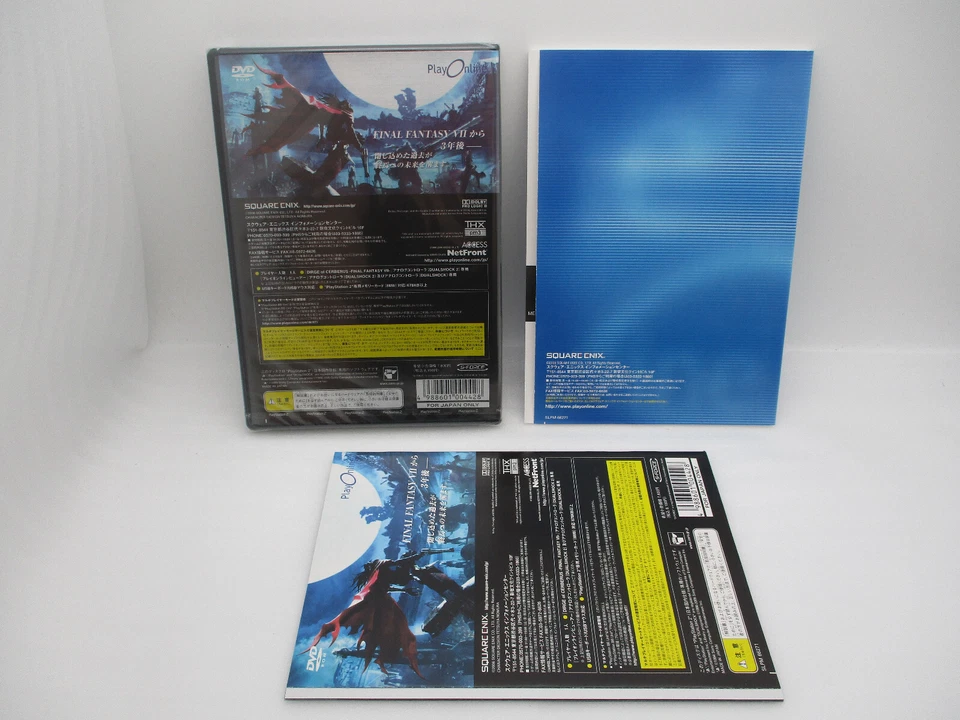 MINT DIRGE OF CERBERUS FINAL FANTASY VII PS2 PlayStation2 Japan NTSC-J FF7 - Image 2 of 4