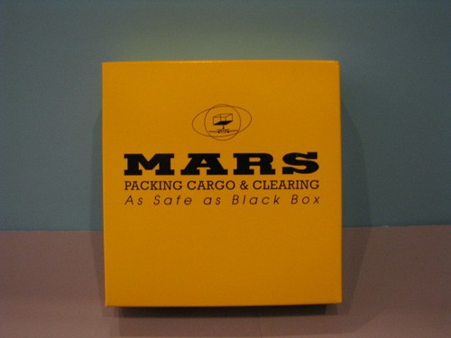 HERPA WINGS MARS CARGO 747-200F 1:500 SCALE DIECAST METAL MODEL - Picture 7 of 7