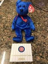 Ty Beanie Babies RARE - DUSTY the bear CHICAGO CUBS 