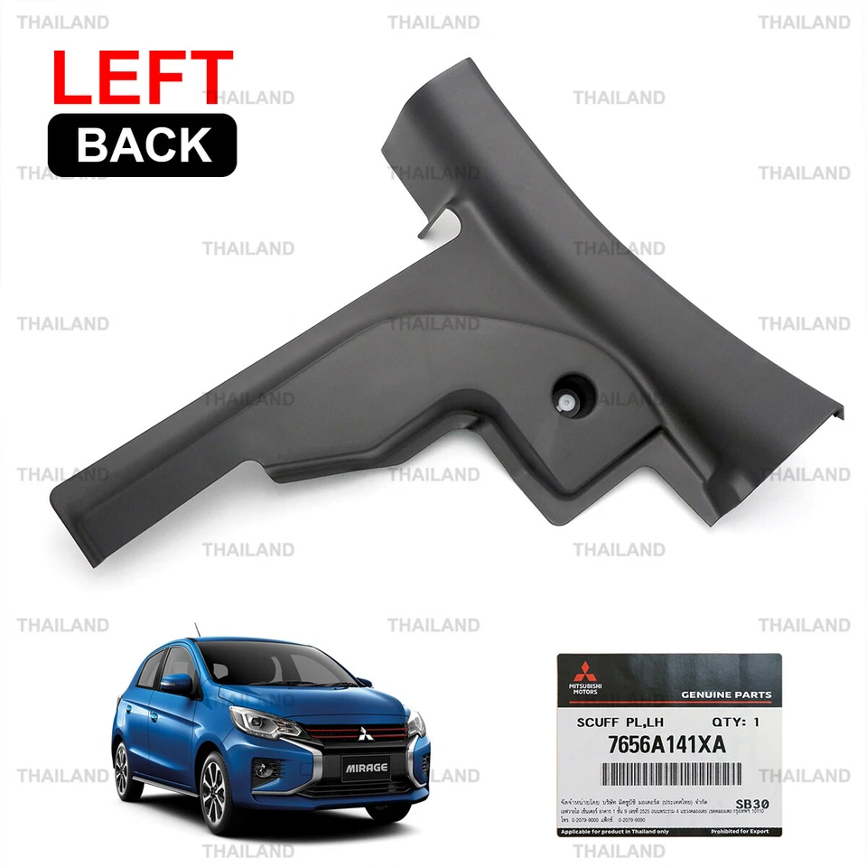 Rear Lh Scuff Plate Door Sill Cover For Mitsubishi Mirage 2014 - 2024 Foto 4 de 4