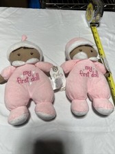 Gant My First Doll Plush 2 Pack