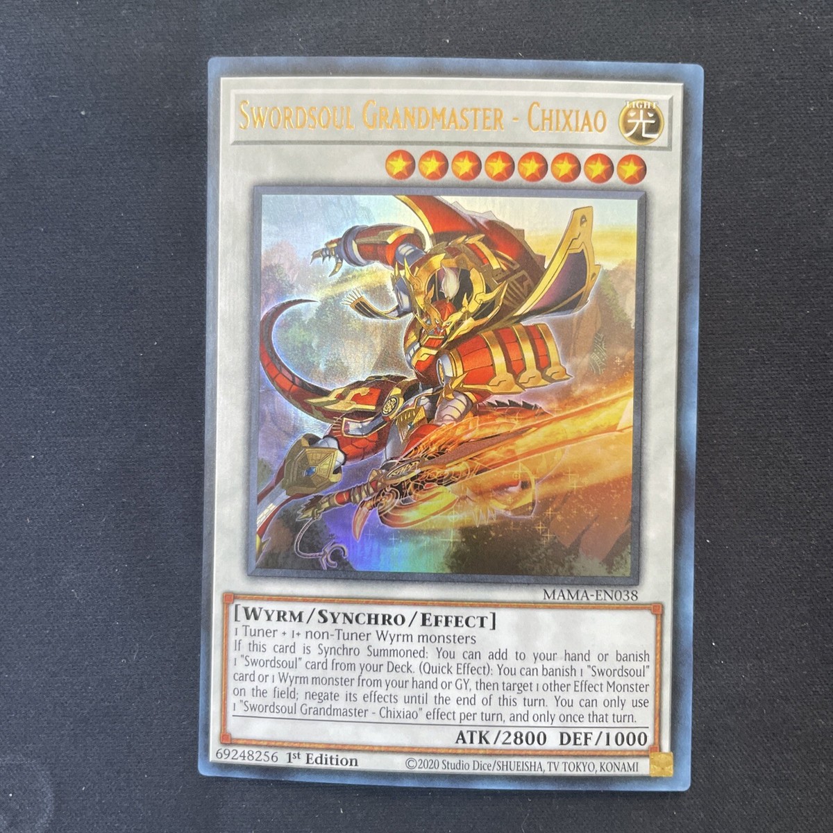 カゲロウ覇王　Galaxy　ochiayu ② YuGiOh Swordsoul Grandmaster - Chixiao MAMA-EN038 1st