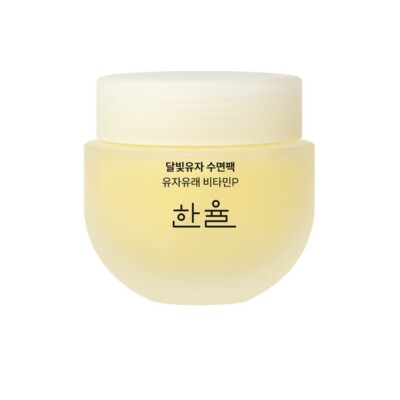 Hanyul Yuja Moonlight Face Sleeping Pack Jelly Cream 70ml Moisturizer Vitamin
