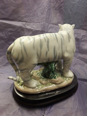 LLADRO, THE TIGER, #8465, BRAND NEW, MINT & BOXED, FREE USPS