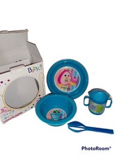 Baby Baby Baby Baby Potato Set Gift Box