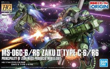Bandai Hobby Gundam The Origin HGUC Zaku II T...