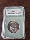 1957 Silver Franklin Half Dollar - NTC MS-66