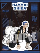 Shiba Hakkai Acrylic Stand Damage Ver. “Tokyo Revengers”