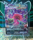 RAW Gengar VMAX (Alternate Art Secret) 271/264 Swsh08: Fusion Strike Holo