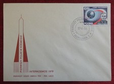 1978 - FDI - POLSKA, SPACE -  INTERKOSMOS 1978