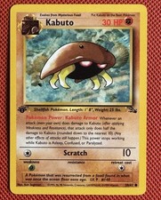 Kabuto 50/62 (1st Edition) Fossil Regular (Never Played) *Near Mint* on eBay