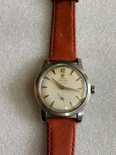 Omega Seamaster Vintage 1950s Watch, Used, with Minor Scratches From Japan