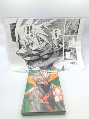 KATSUKI MEMORY × Digital Manuscript Print My Hero Academia katsuki Bakugo 2set