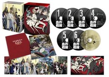 Anime Blu-Ray Disc Blood Blockade Battlefront Box