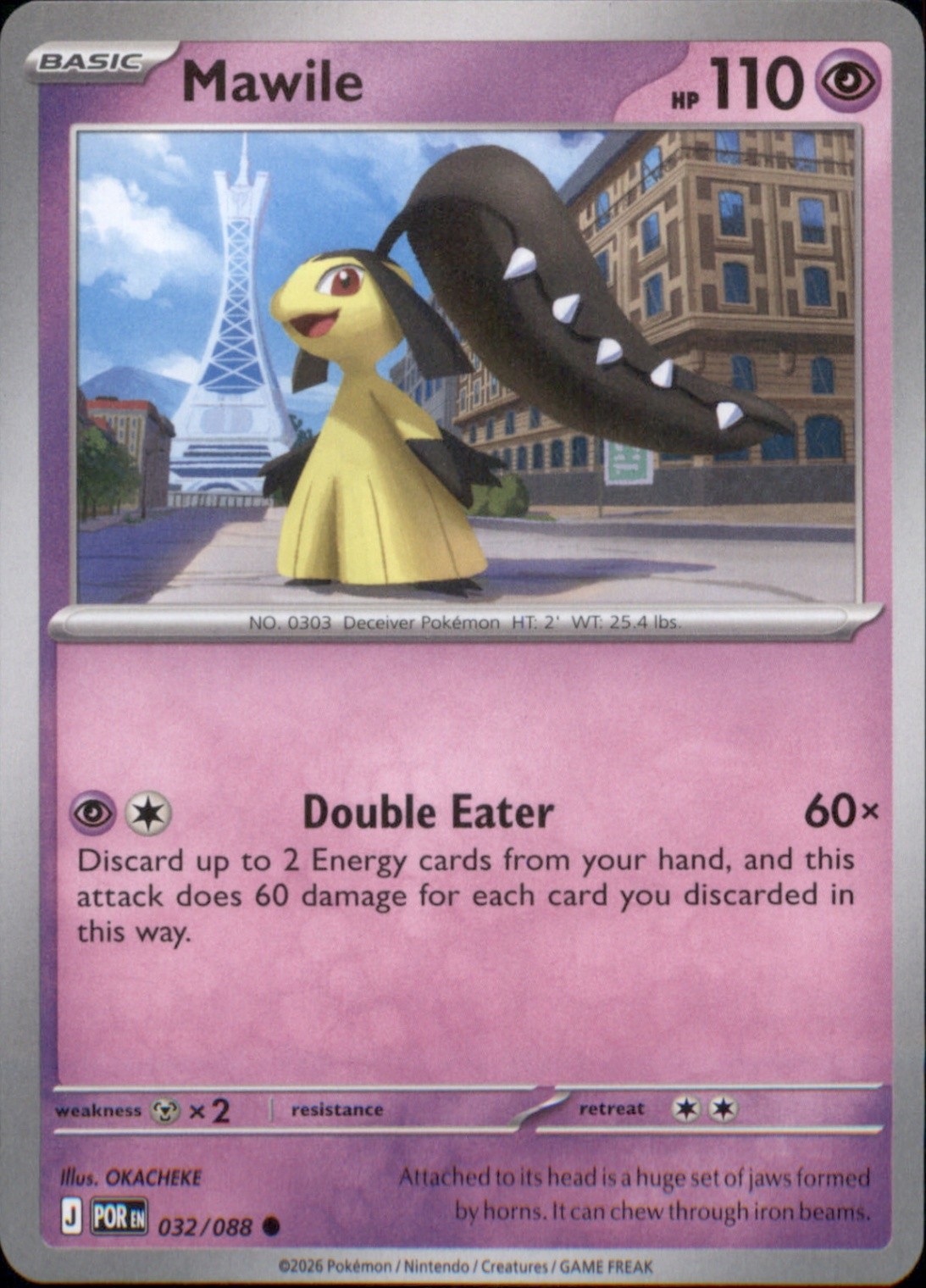 Mawile - 032/088 Common ME03: Perfect Order NM