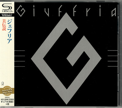 Giuffria ~ Giuffria (1984) SHM-CD 2016 Geffen / Universal Music Japan    NEW   